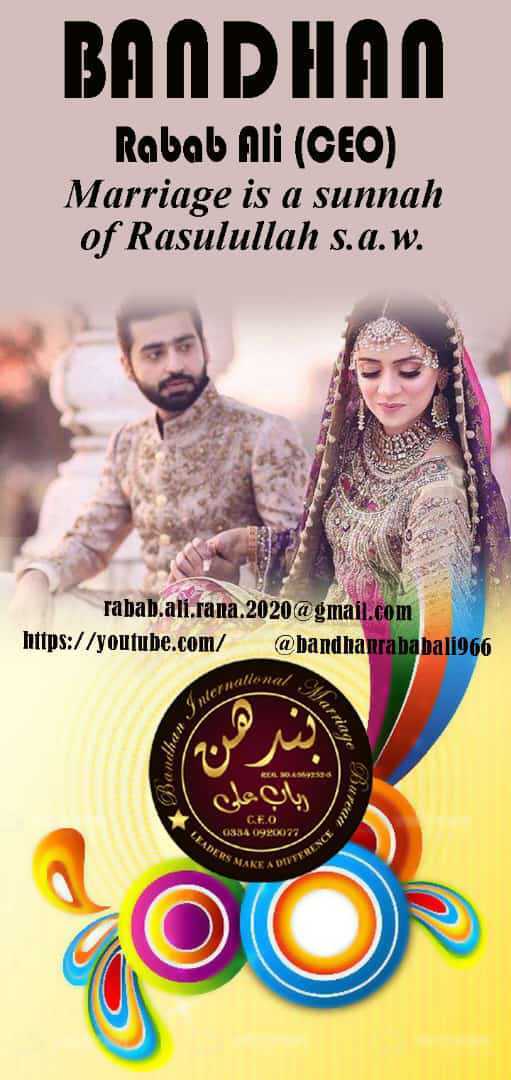 Marriage Is A Sunnah - Bandhan Couple